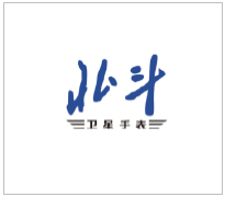 北斗 北斗